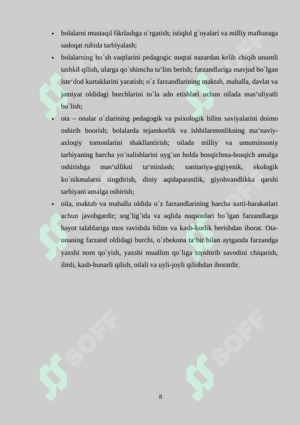 Product slide 8