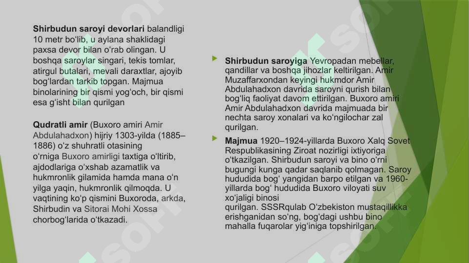 Product slide 8