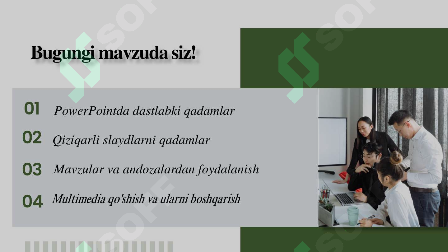 Product slide 2