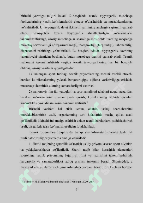 Product slide 7
