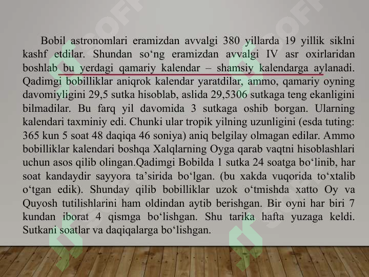 Product slide 6