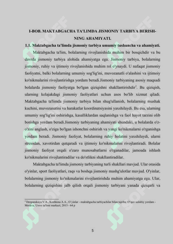 Product slide 5