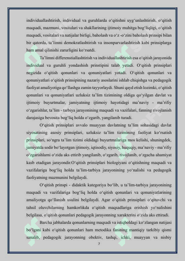 Product slide 7