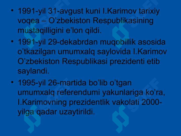 Product slide 7