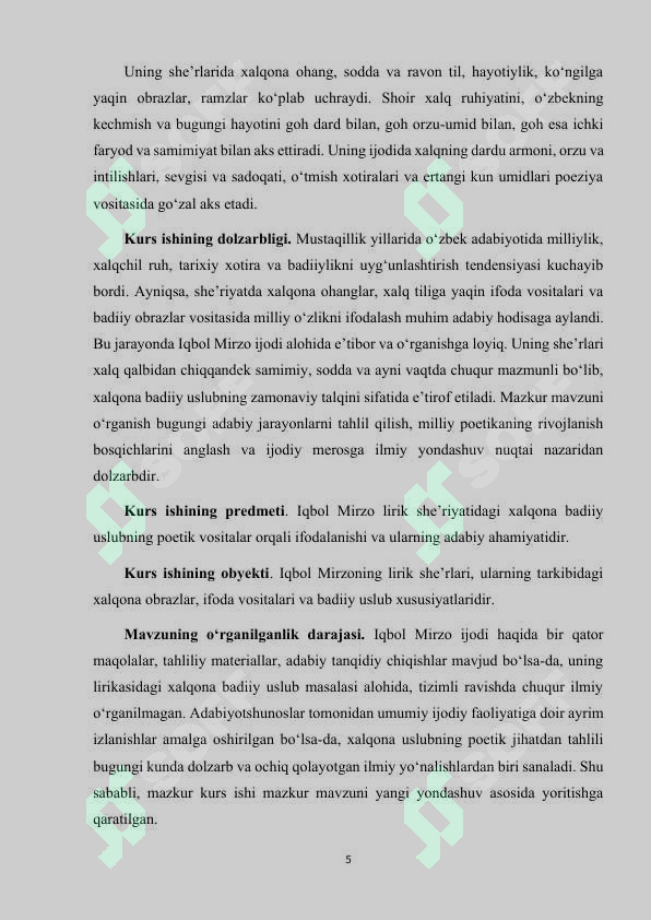 Product slide 5