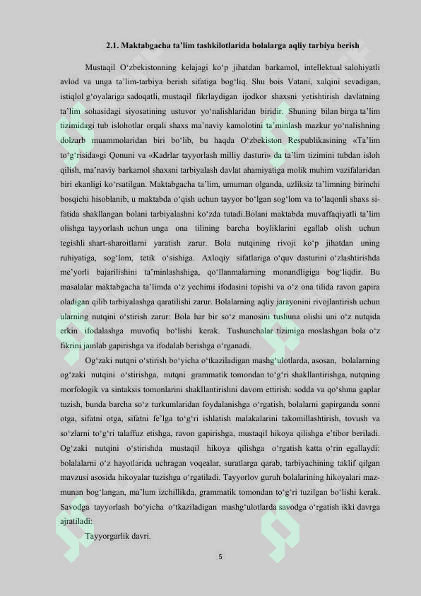 Product slide 5