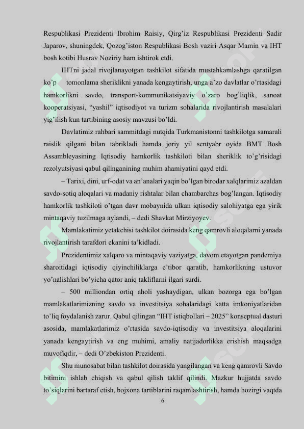 Product slide 6