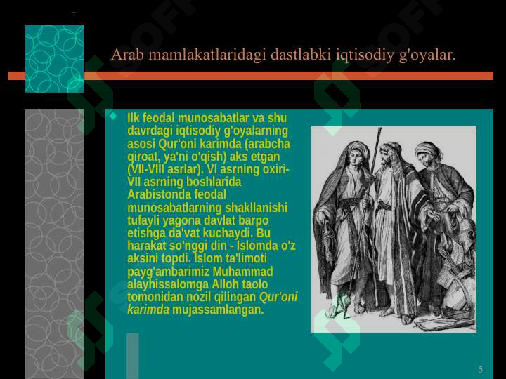 Product slide 5