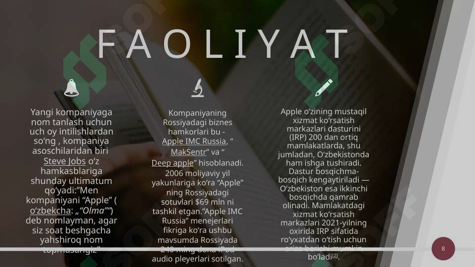 Product slide 8