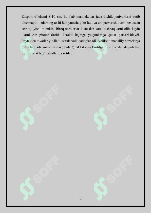 Product slide 7