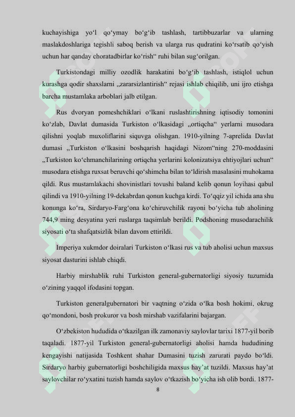 Product slide 8