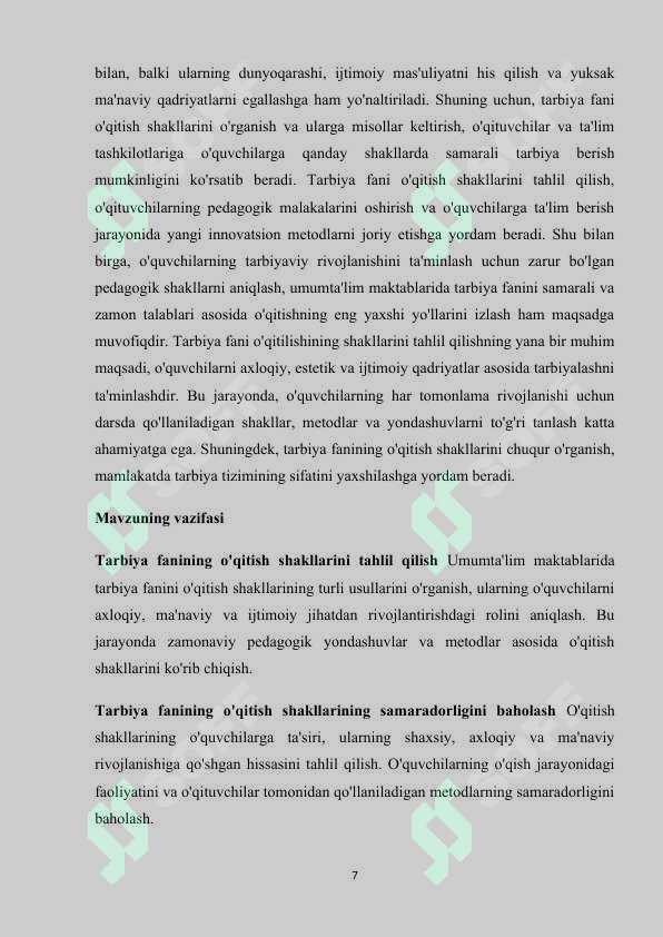 Product slide 7
