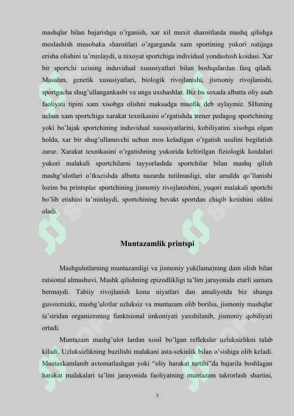 Product slide 5