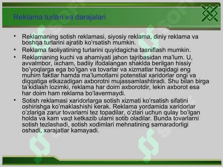 Product slide 6