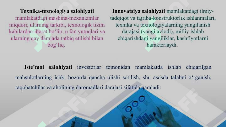 Product slide 6