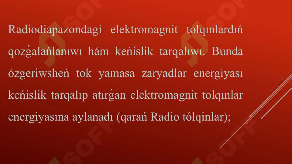 Product slide 8