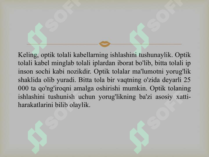Product slide 6