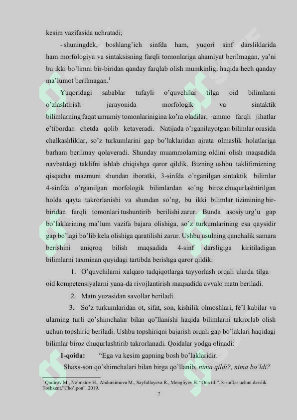 Product slide 7