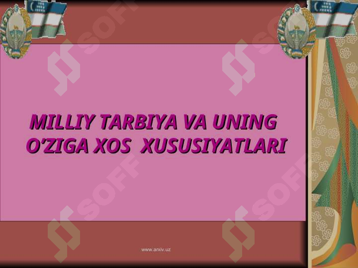 Product slide 8