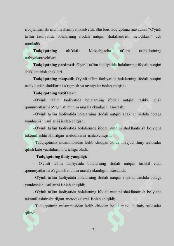 Product slide 7