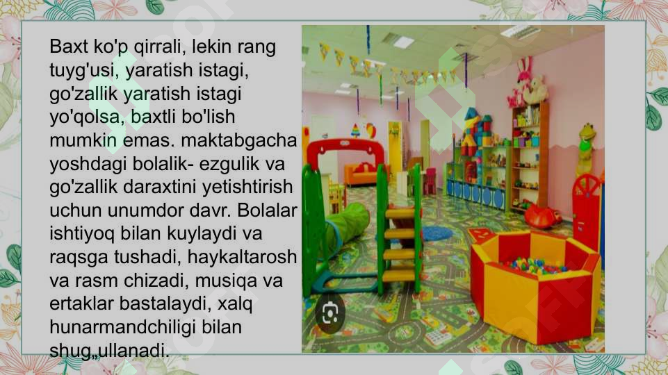 Product slide 6