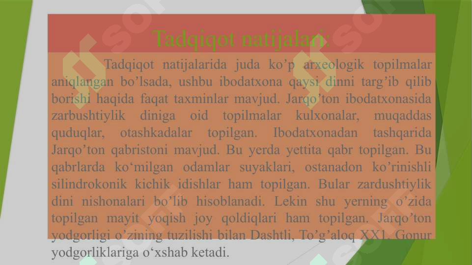 Product slide 7