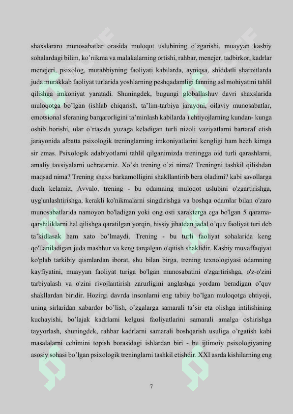 Product slide 7