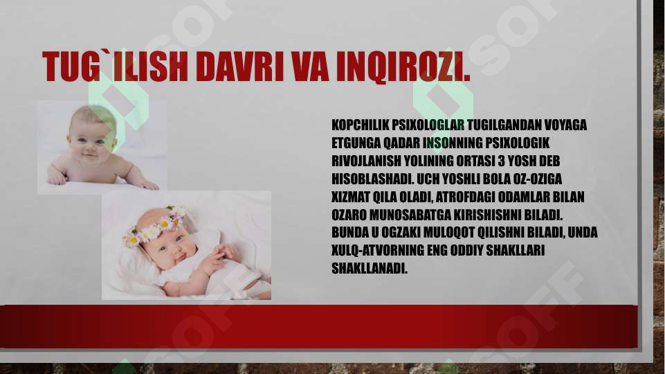 Product slide 2