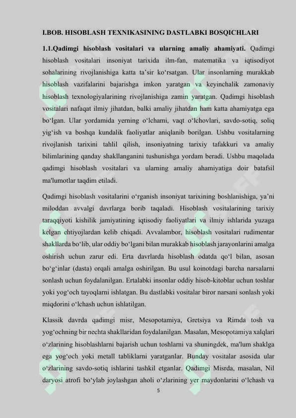 Product slide 5