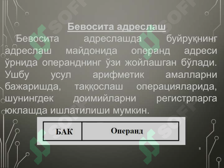 Product slide 8