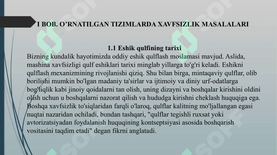 Product slide 7