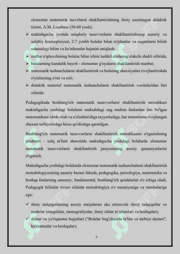Product slide 7