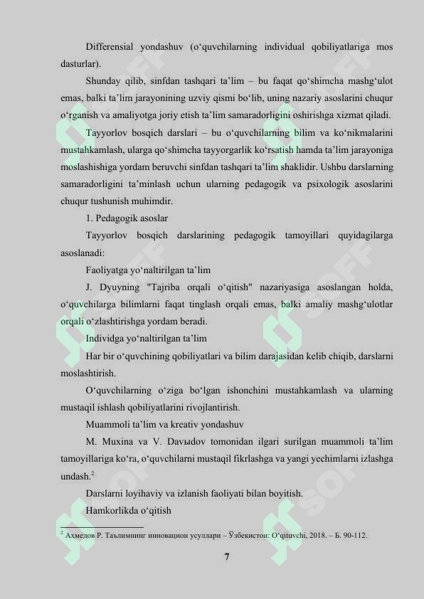 Product slide 7