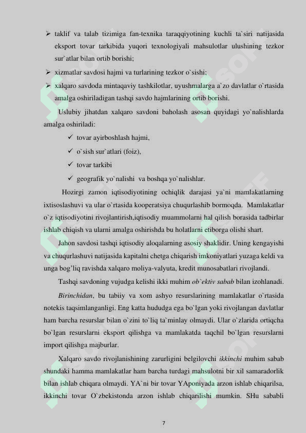 Product slide 7