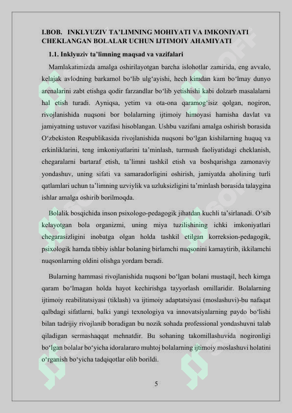 Product slide 5