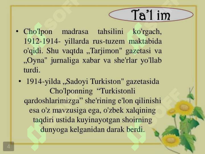 Product slide 3