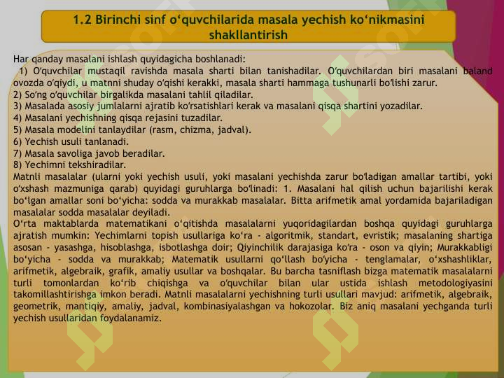 Product slide 7