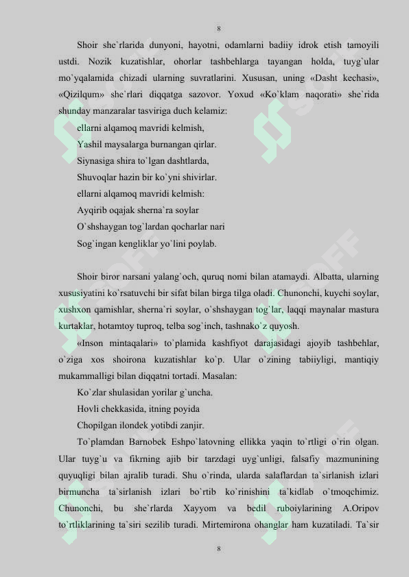 Product slide 8
