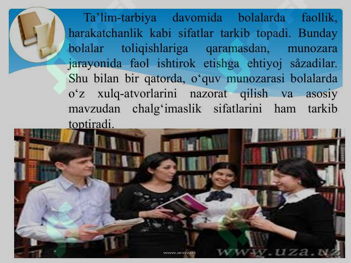 Product slide 6