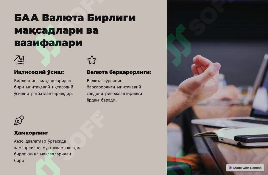 Product slide 4