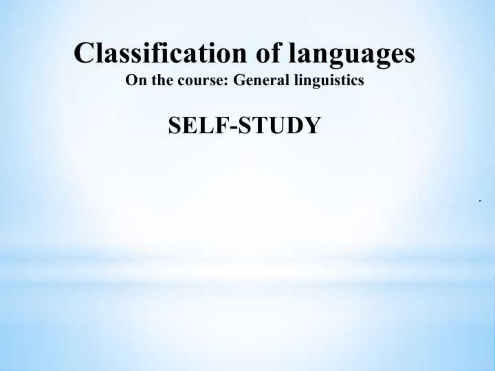 Classification of languages