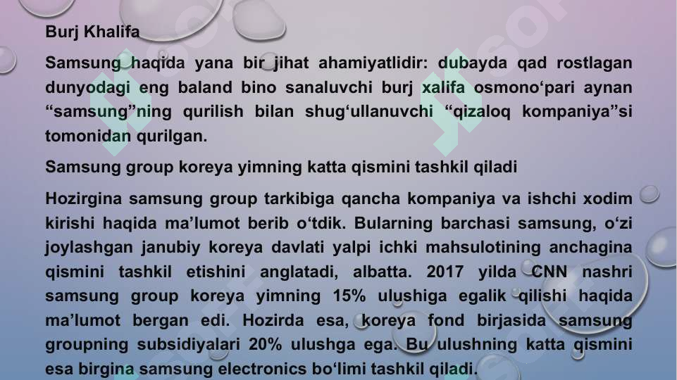Product slide 7