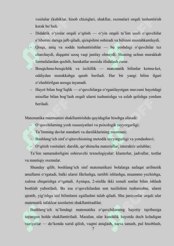 Product slide 7