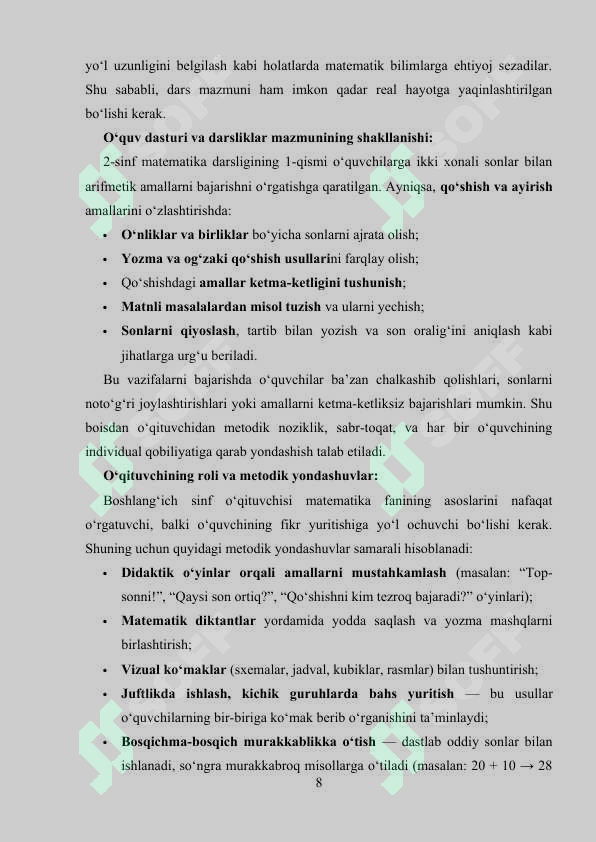 Product slide 8