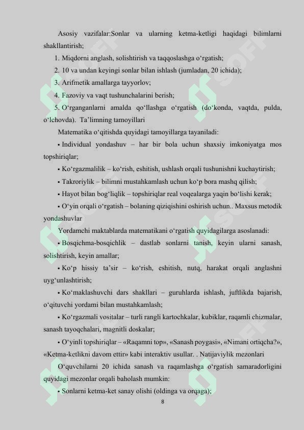 Product slide 8