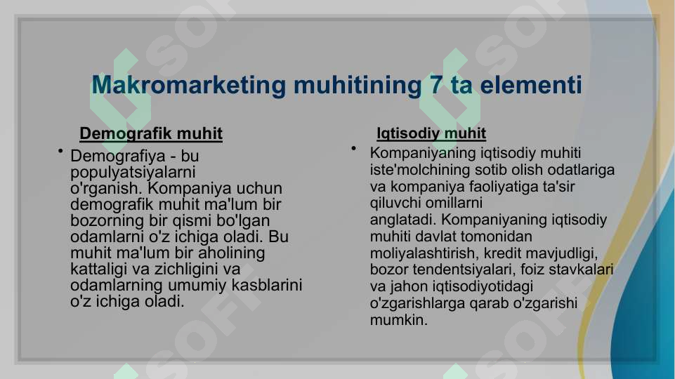 Product slide 7