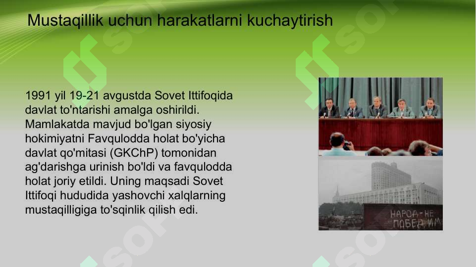 Product slide 5