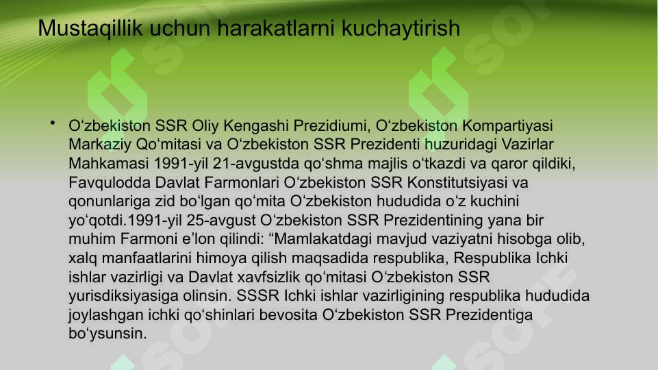Product slide 6