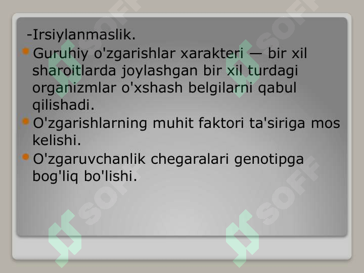 Product slide 7