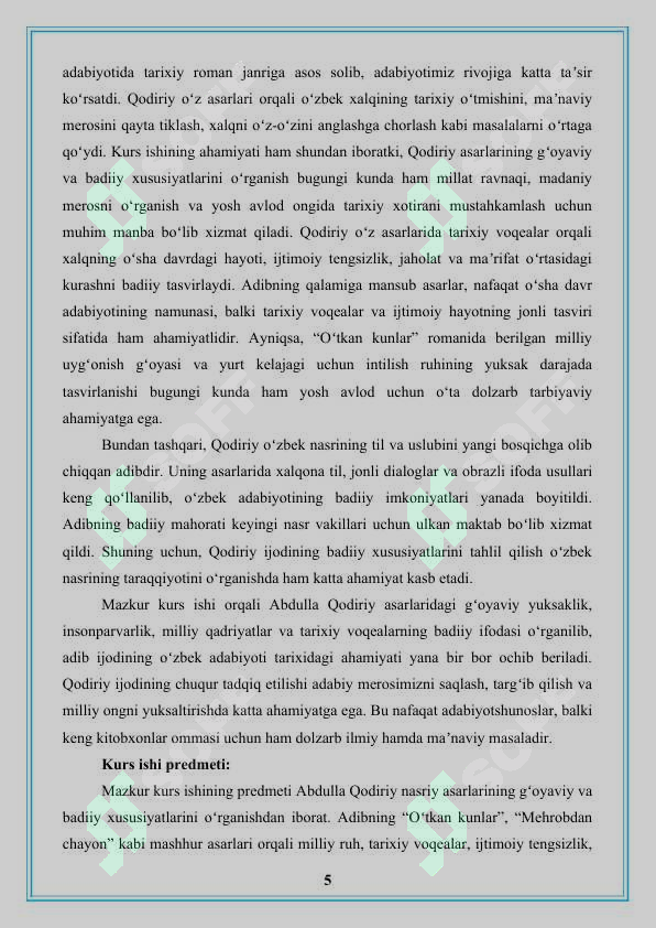 Product slide 5